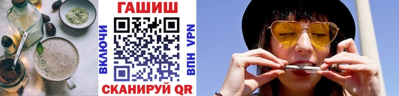 Печенье с ТГК марихуана Чаплыгин