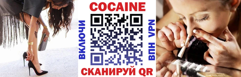купить  сайты  Чаплыгин  ссылка на мегу онион  COCAIN FishScale 