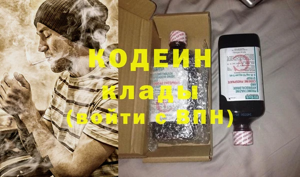 дживик Алзамай