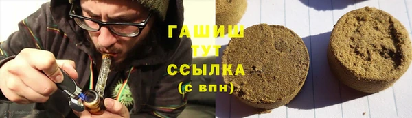 дживик Алзамай
