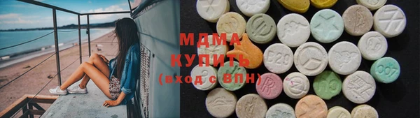дживик Алзамай