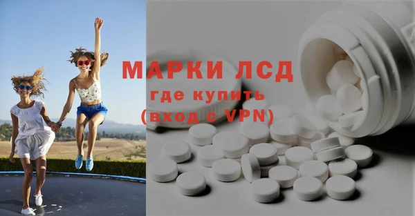 дживик Алзамай