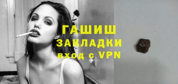 шишки Алексеевка