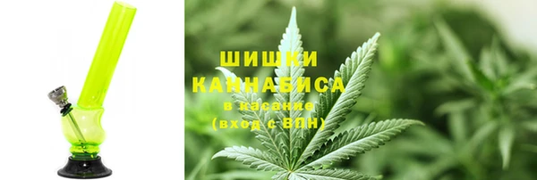 марки nbome Алексин