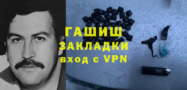 шишки Алексеевка