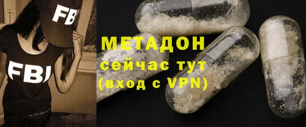 марки nbome Алексин