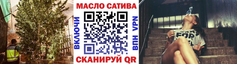 хочу   Чаплыгин  Дистиллят ТГК гашишное масло 