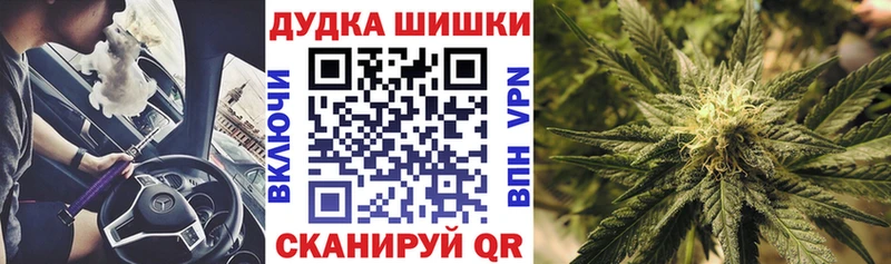 Марихуана ГИДРОПОН Чаплыгин